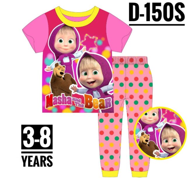 Img 20230525 Wa0048 - D-150S Masha &Amp; The Bear Age 4 Pyjamas