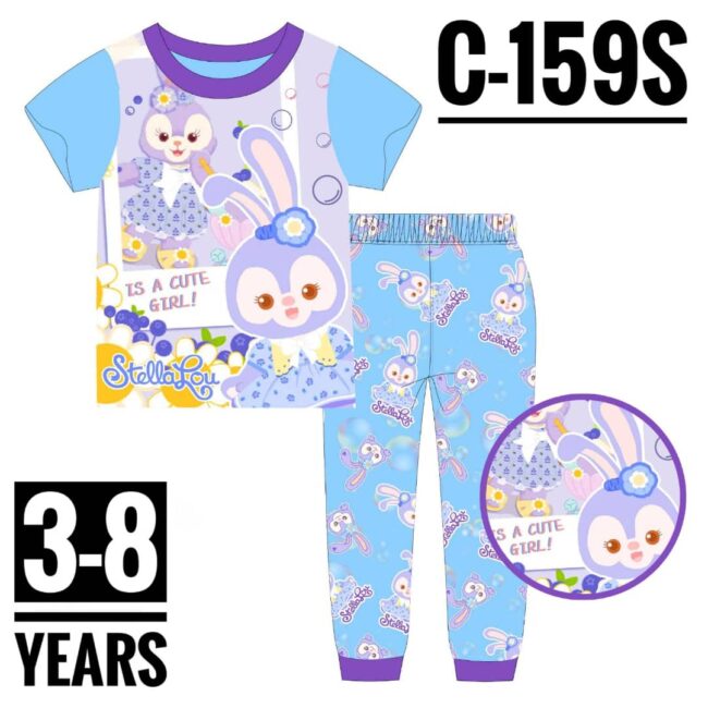 Img 20230829 Wa0109 - C-159S Stella Lou Age 5 Pyjamas