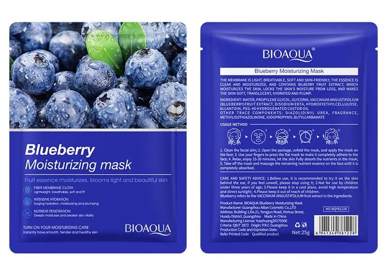 BLUEBERRY MOISTURIZING MASK