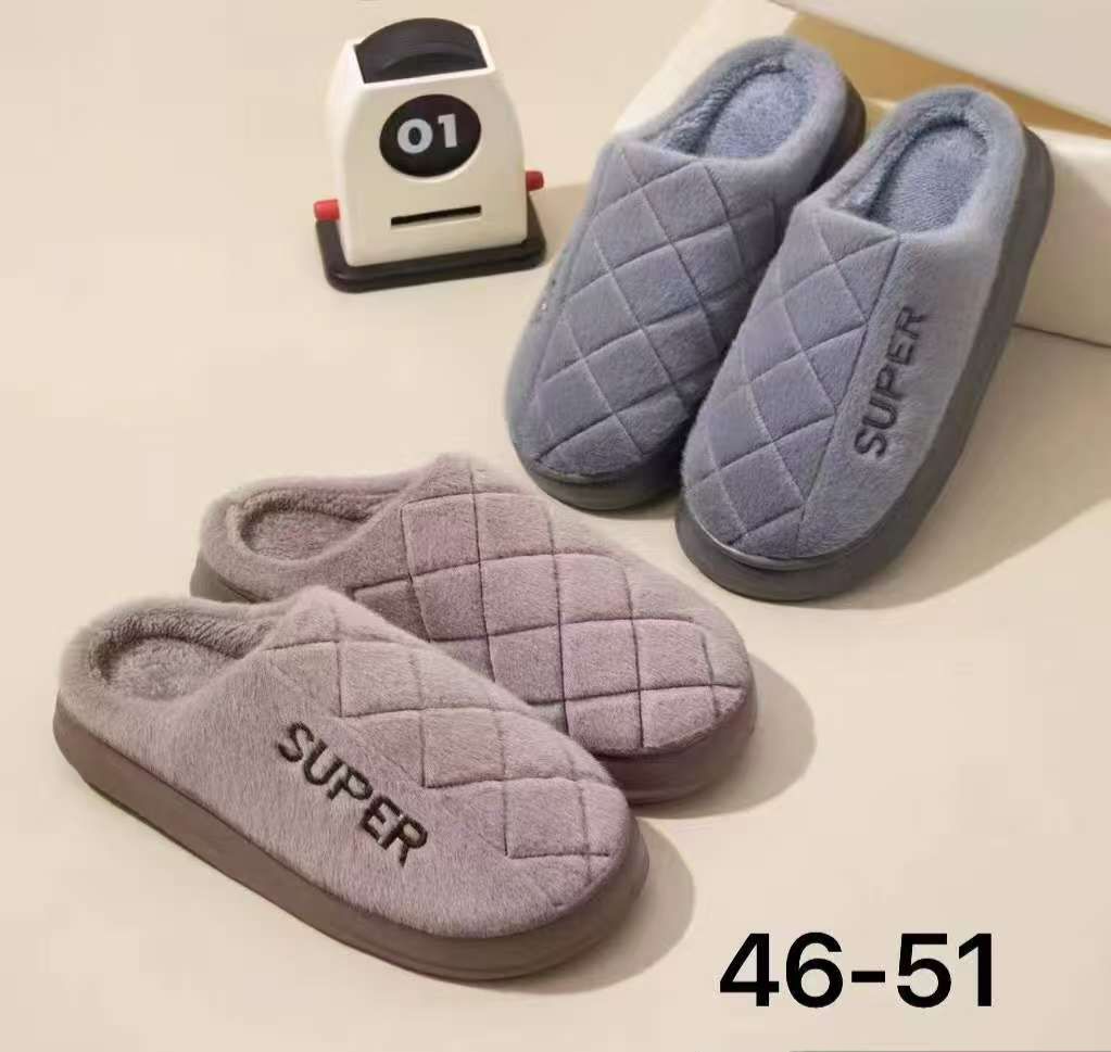 SUPER BROWN MEN INDOOR FLUFFY SLIPPERS (SIZE 50-51)